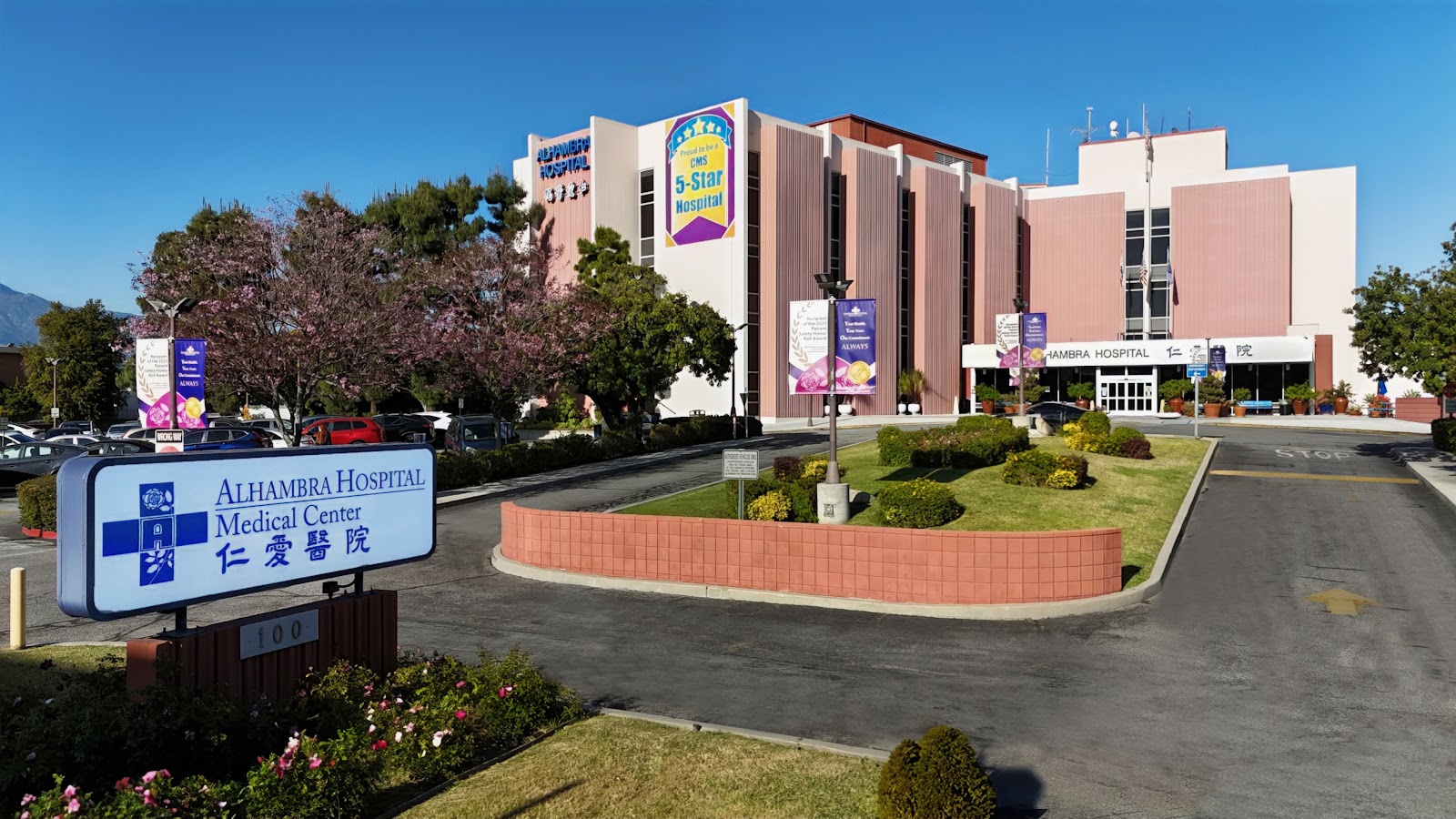 Alhambra Hospital Medical Center