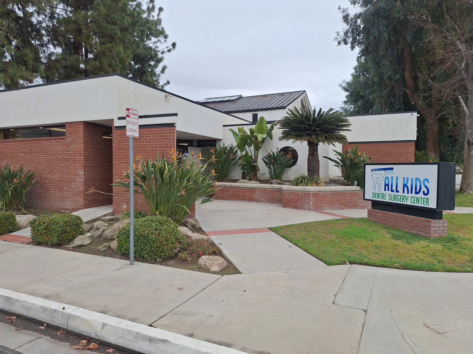 All Kids Dental Surgery Center