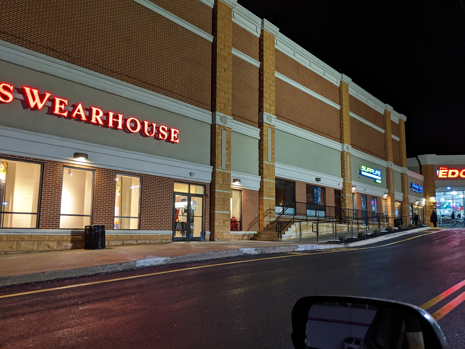 Bank of America ATM (Drive-thru)